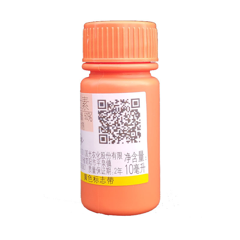 微信图片_20190327174818