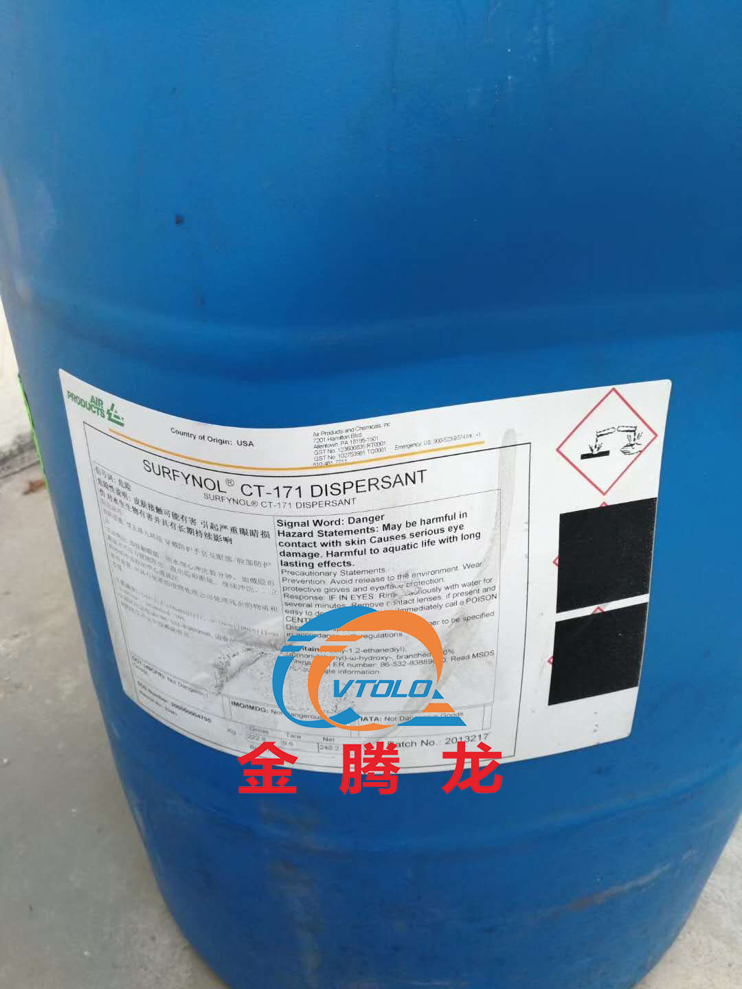 赢创代理Carbowet GA-210 低泡沫研磨助剂 颜料基材动态润湿剂