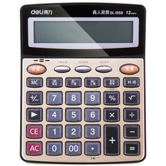 Calculator 1559 real voice 12 digits wide screen large keys financial office voice computer