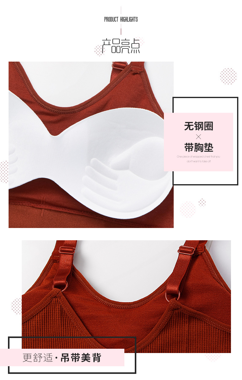 Ladies' threaded, comfortable, wrinkle-free, solid color breathable halter bra, adjustable shoulder strap, seamless, beautiful back bra detail image 3