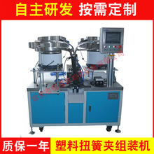 ����Ť�ɊA�M�b�C �A�ӽM�b�C Ť�ɊA���b��C ���ϊA�ӽM�b�C