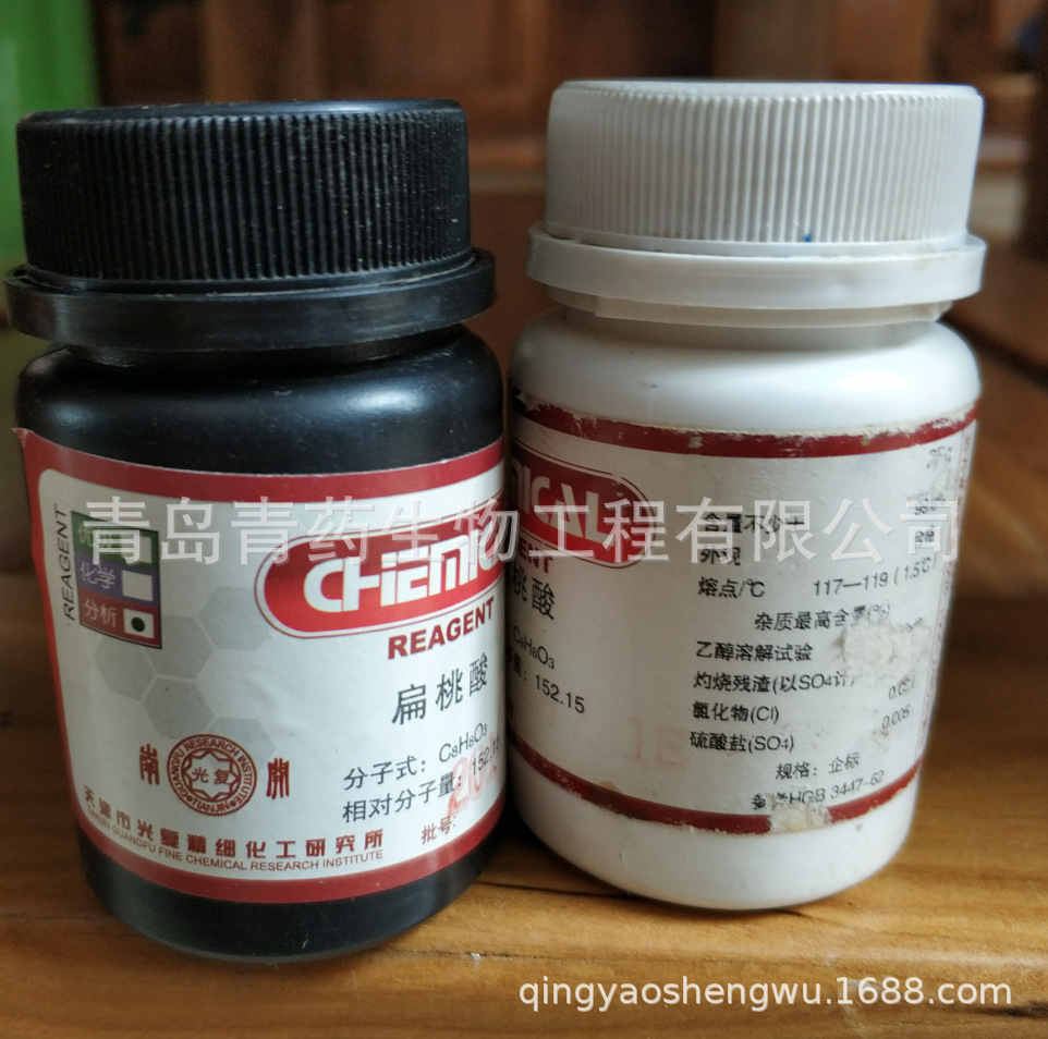  AR 25g/ƿ CAS:90-64-2    C8H8O3