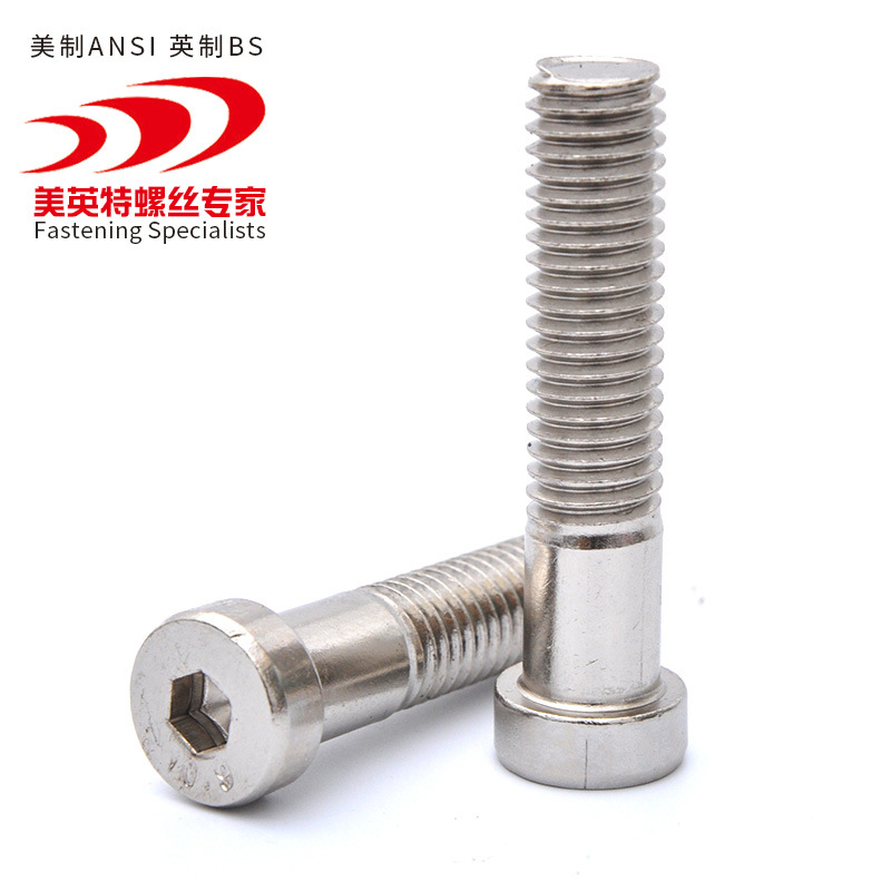 304 316不锈钢矮头内六角/薄头内六角/美制薄头内六角1/4 5/16