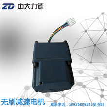 60Wֱ���oˢ�R�_Z4BLD60-24GN-30SС�^�V���T �V���l�ßoˢ늙C