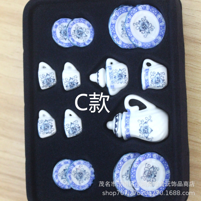 Accesorios de casa de muñecas de tela pequeña modelo en miniatura accesorios de soldado mini simulación juego de té de cerámica conjunto de 17 piezas