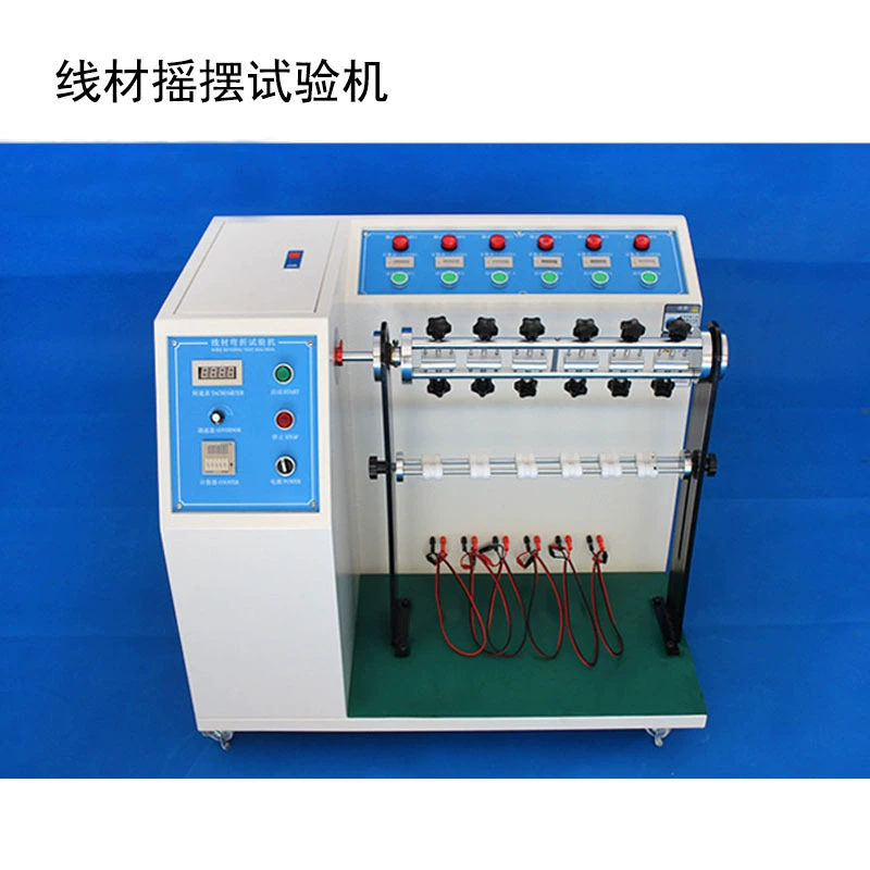 Измельчение ZQ-320 проволоки Испытательная машина для качания