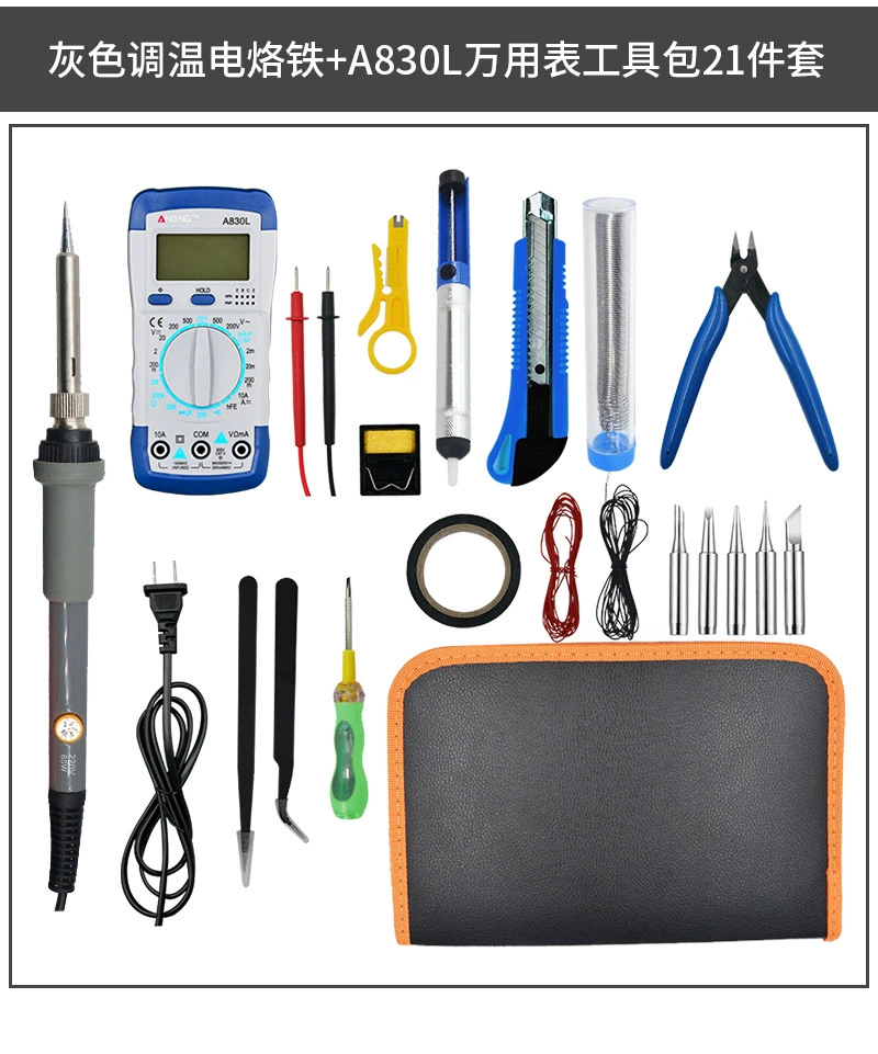 Трансграничная оптовая продажа A830L мультиметр электрический паяльник костюм 23 предмета набор паяльник с регулировкой температуры 60 Вт бытовой паяльник костюм