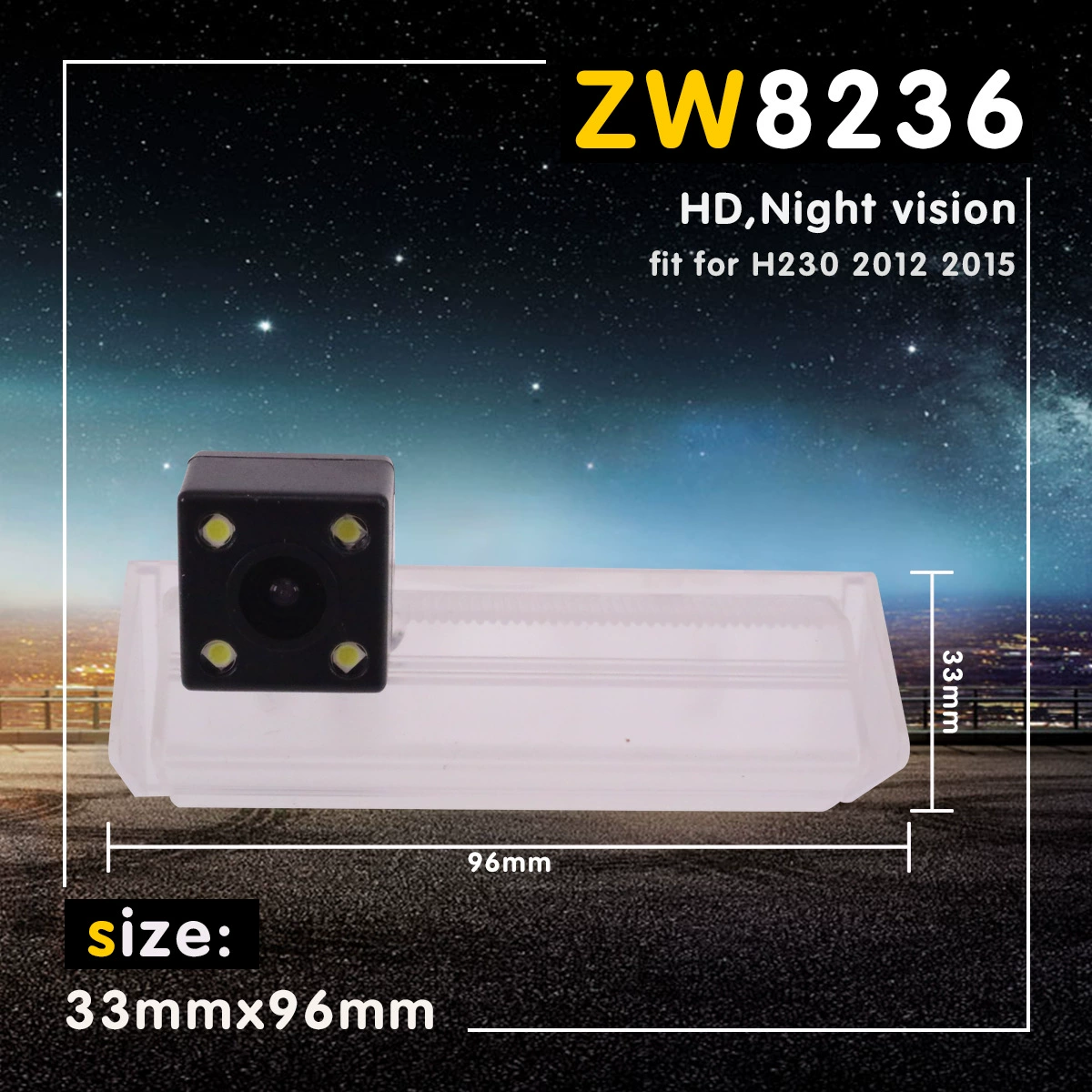 Применимо к Китаю H230 12-15 камера заднего вида Автомобильная HD-камера заднего вида