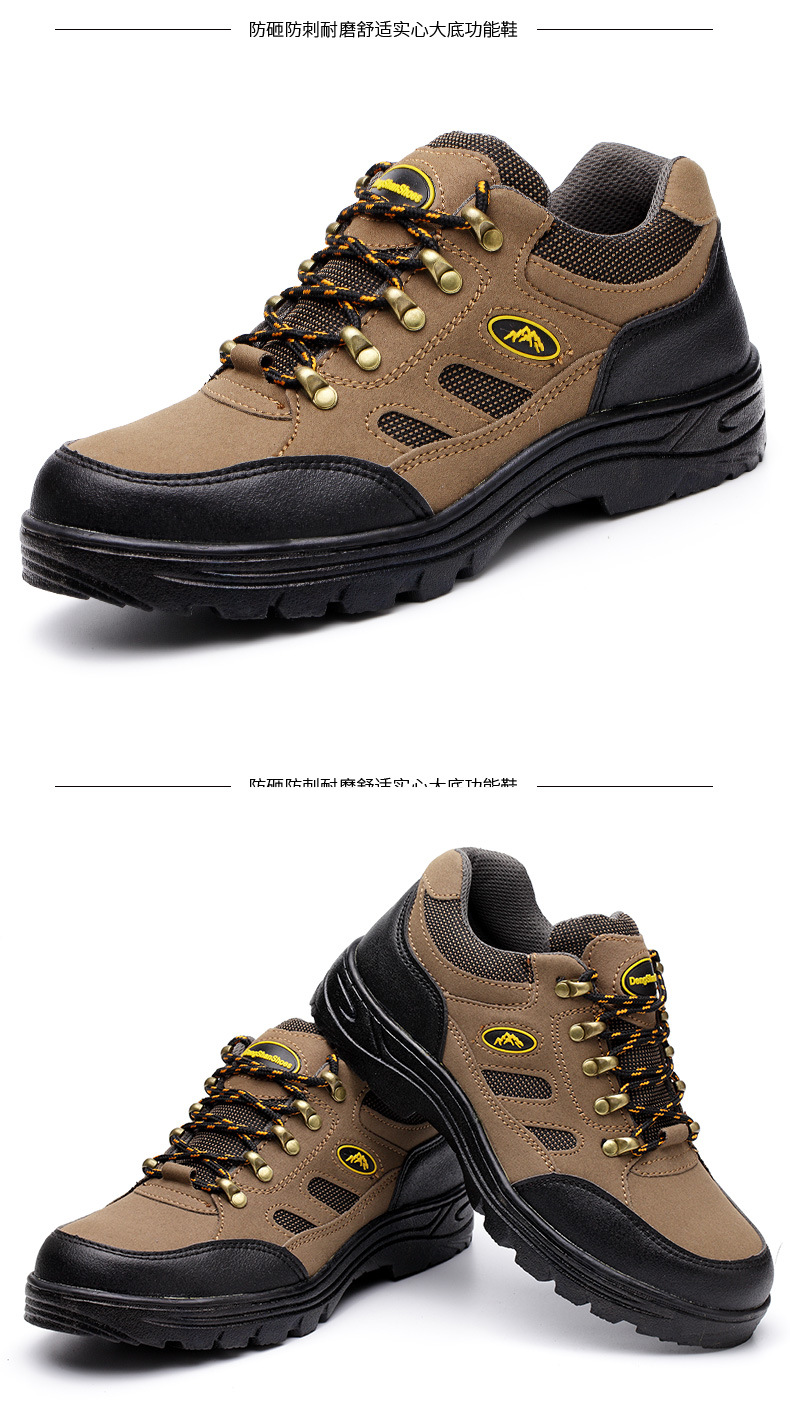 Chaussures de sécurité - Dégâts de perçage - Ref 3405225 Image 16