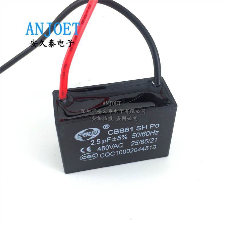 CBB61 2.5UF 450V_副本