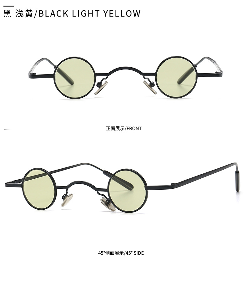 Gafas De Sol De Lentes Estrechas Redondas Retro Steampunk De Comercio Exterior Transfronterizo display picture 8