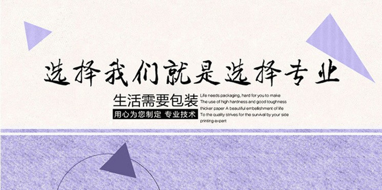 O1CN01qHoI0B2GLagjN46bN_!!2456