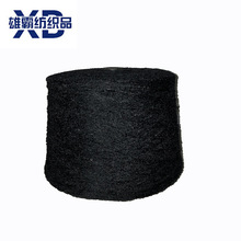 ���۰ԡ���ë��о�������l�ָкõ��¼����ﶬë�ϏS��