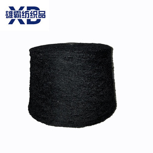 ���۰ԡ���ë��о�������l�ָкõ��¼����ﶬë�ϏS��