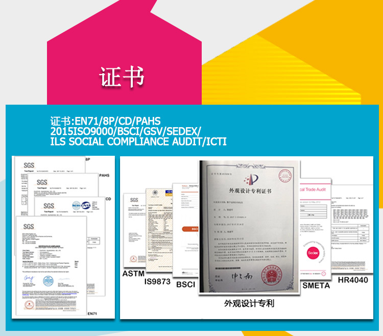 详情页中文版1_08