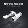 Cold and cold inner and outer wire thickened valve zinc alloy thread connection water inlet valve orchid bathroom bath electroplating thickened clear valve