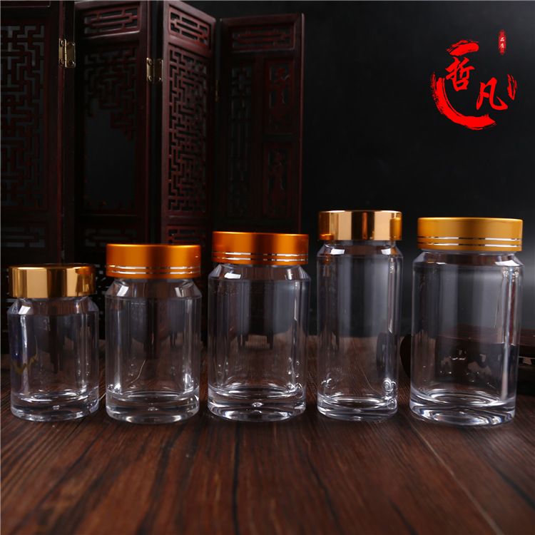 厂家批发亚克力注塑瓶压片糖果玛咖胶囊包装 HOT藏红花透明塑料瓶