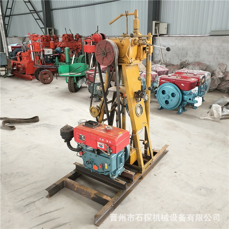 石探供应50钻机 50米地质岩芯勘探钻机