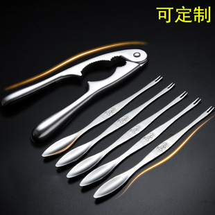 304���P�з�� з�Qзᘳ�з���ú��r�����lз���ߺ��ҊA���r�Q��