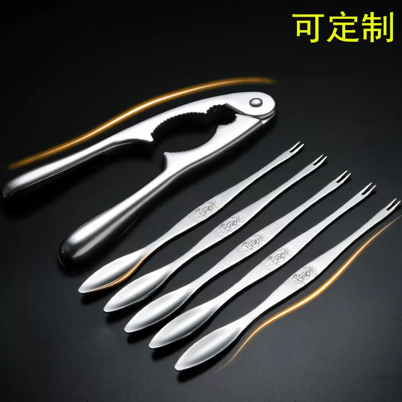 304不锈钢蟹叉 蟹钳蟹针吃蟹家用海鲜剥大闸蟹工具核桃夹龙虾钳子