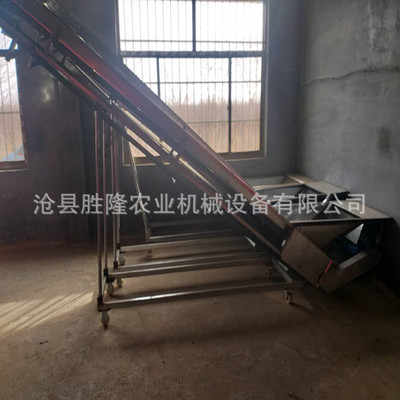 Screening machine Dedicated Hoist Conveyor Customizable direct deal The quality and quantity