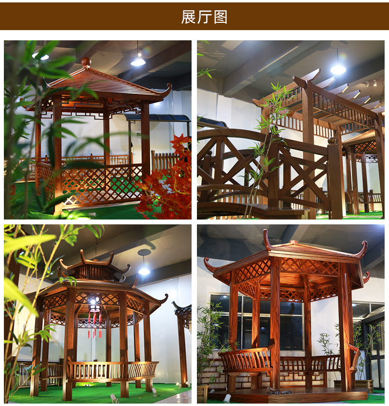 别墅花园庭院六角铝合金钢结构凉亭 户外休闲仿古观景亭古建亭子-阿里巴巴
