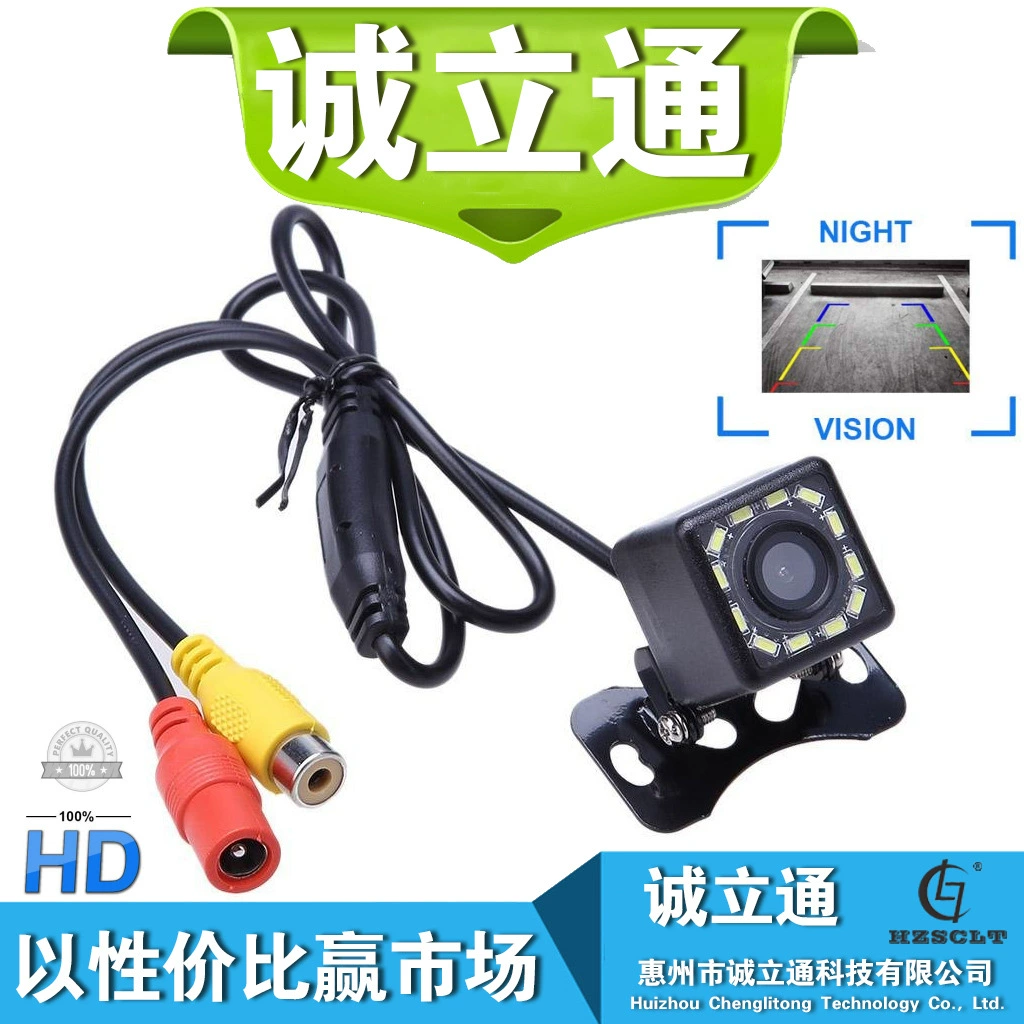 Прямые продажи с фабрики Новая 12LED камера заднего вида HD ночного видения Автомобильная камера заднего вида заводская цена
