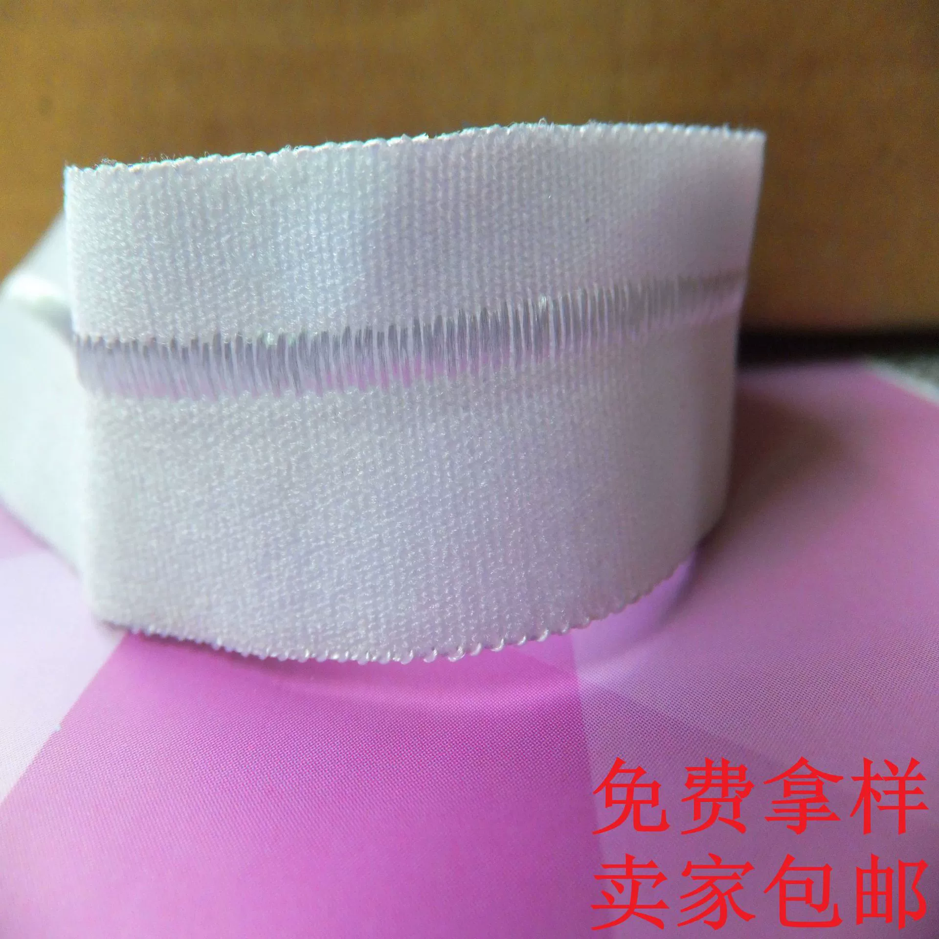 Прямые продажи с фабрики, лента со сложенными краями, полиэстеровая эластичная лента с золотым краем, золотая полоска, эластичная лента, нижнее белье, украшение для брюк, аксессуары для одежды