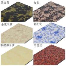 上海吉祥 铝塑板生产厂家 3mm 4mm 高光拉丝加工外墙广告门头镜面