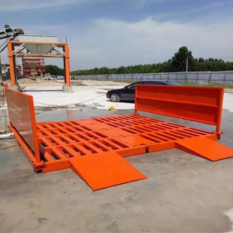 厂家直销工地渣土车清洗设备 全自动感应洗车平台