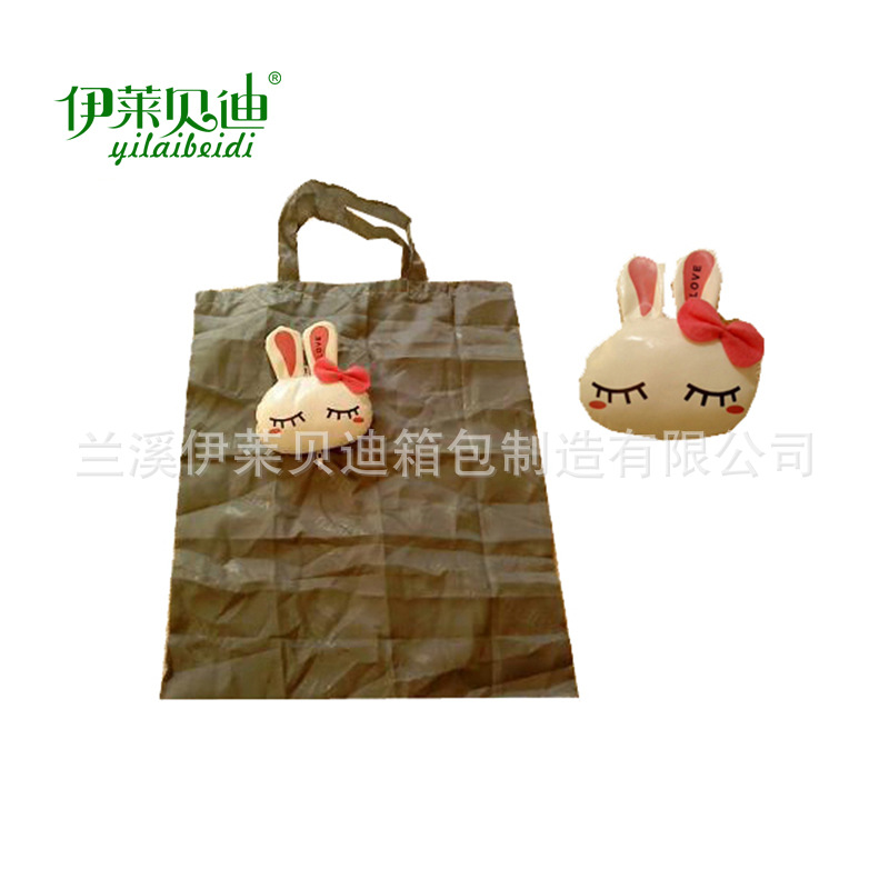 兔子折叠袋 兔子购物袋 兔子收纳袋 涤纶兔子促销袋厂家定做logo
