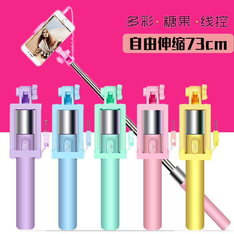 Perche selfie - Ref 3386442 Image 1