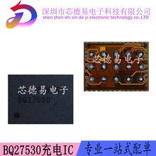 �t�׳��IC BQ24157 BQ24158 BQ24188 BQ27520 BQ27530 SBQQ