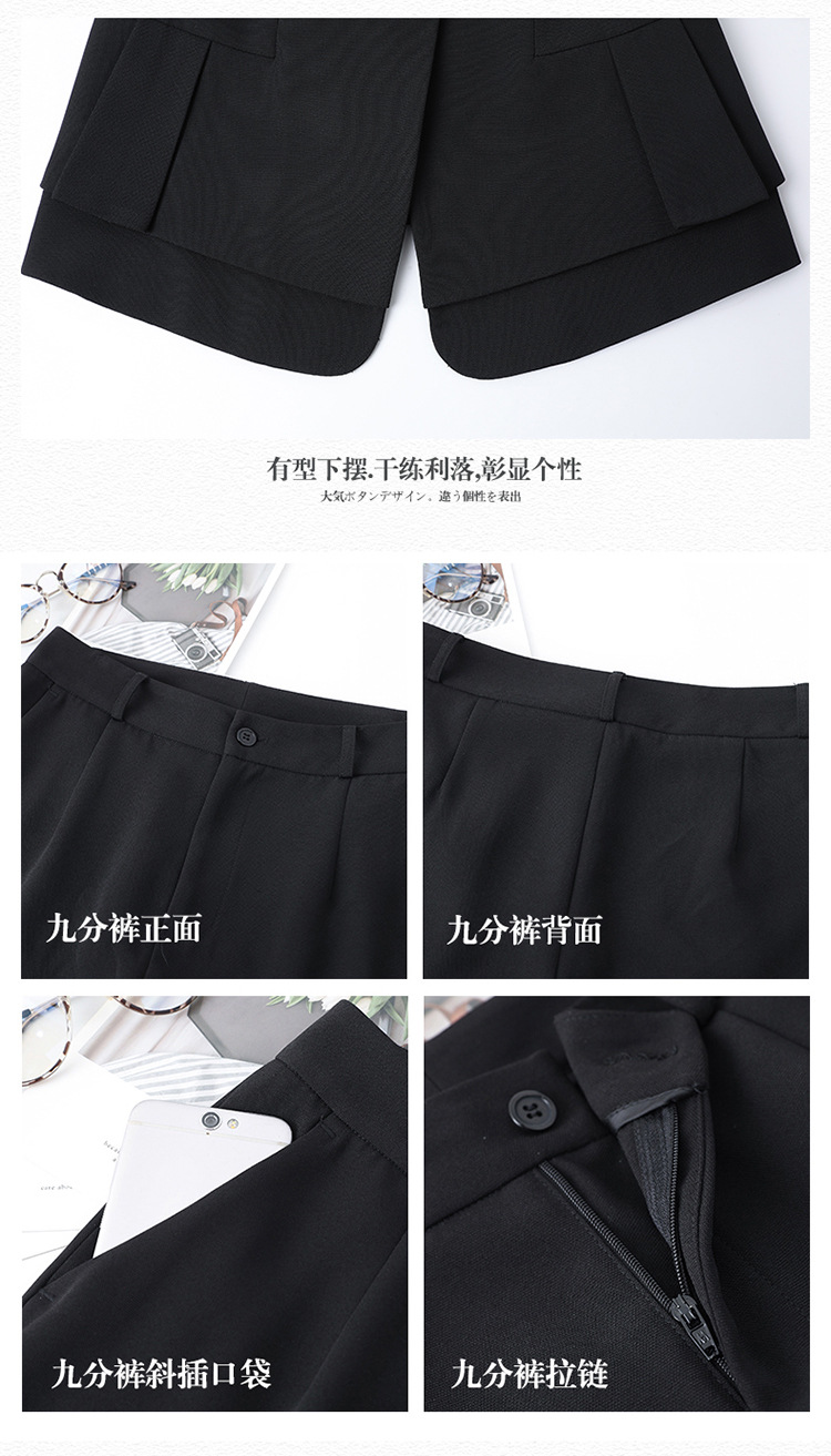 936Black-Gray（With8018Ankle-Length Pants-1005Skirt）_25.jp