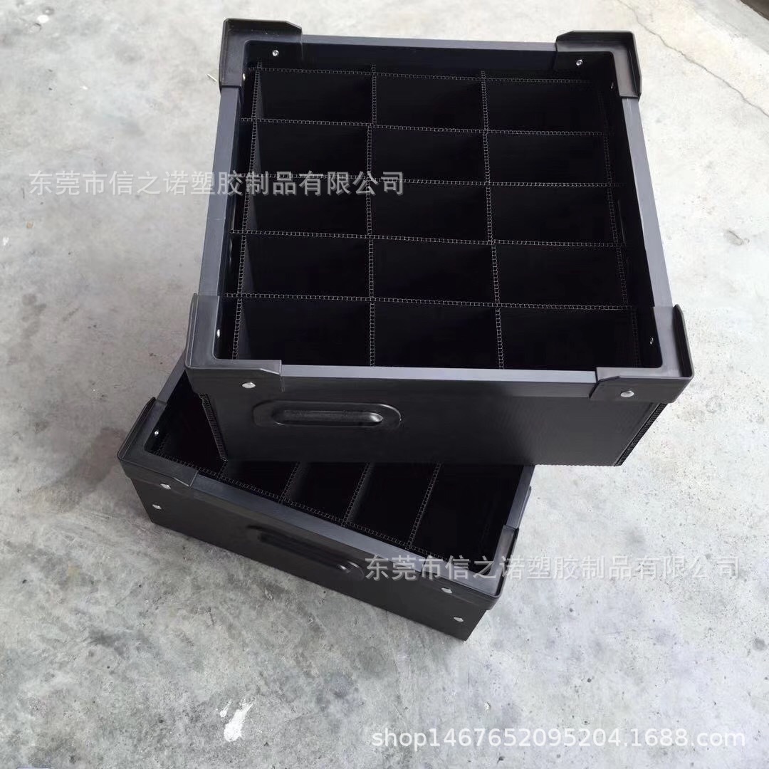 东莞 深圳中空板纸箱 塑胶中空板折叠箱 耐腐蚀塑料中空板包装箱