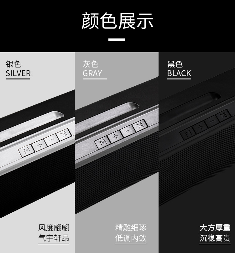 NBY6690中文详情页_14.jpg