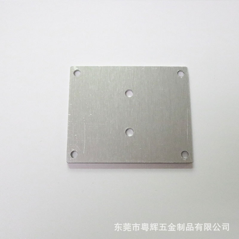 东莞厂家生产灯具安装片 铝制品铝型材五金冲压拉伸件加工