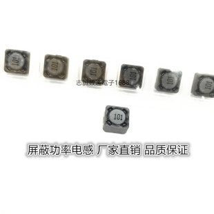 CD74 101  �NƬ���ι���늸� 100UH΢�� 7*7*4 ����늸�