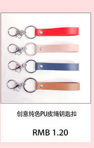 关联营销2-拷贝_02_04