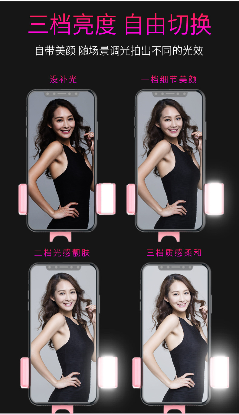 Stick selfie en Acier inoxydable - Ref 3386941 Image 42