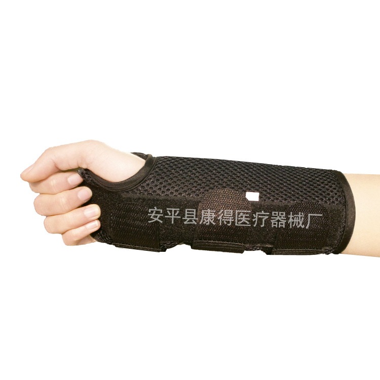 腕关节固定带透气手腕扭伤骨折固定套医用腕部骨折支具夹板护腕 阿里巴巴