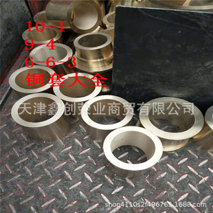 1�z�`�� �a���~�� ����X���~�� �a���~�S�߾��ӹ�