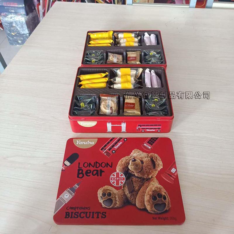 微信图片_20190218081453