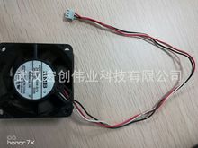 2410ML-05W-B79  NMB停转报警风扇 24V 0.25A 6025