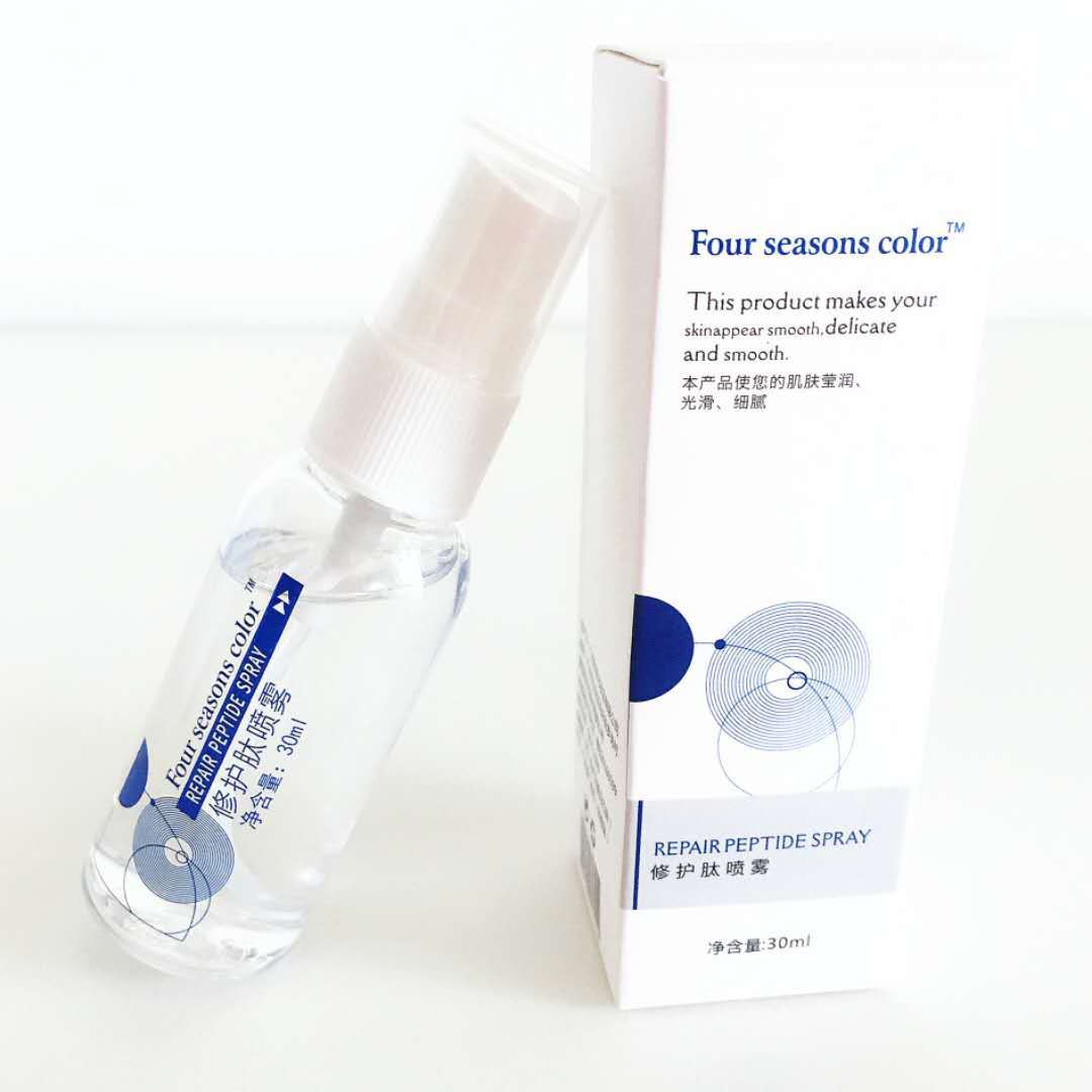 30ml修护肽喷雾补水保湿改善红脸暗沉干粉修护舒敏肌痘痒肌亲肤水