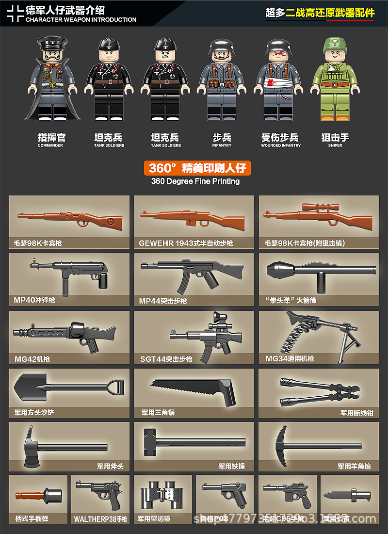 9533e320af7d7d75b34c9660fe3c2e