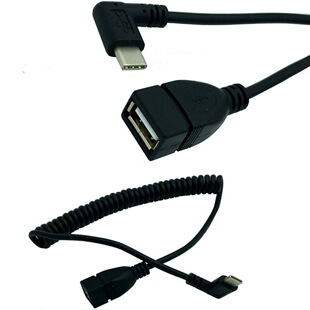 otg�D���^ type-c�Dusbĸ���ɾ��֙C�B��u�P�m�Ø�ҕС��5������