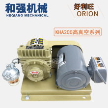 【好利旺真空泵維修】ORION真空泵KHA400-P-V-01/KHA400-P-V-03
