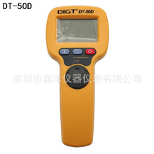 DT50D LEDlWx๦ 5fDlW ֳ֜yكxWy