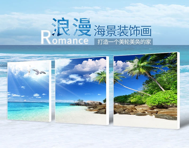 TB2U_UtbdrJ8KJjSspaXXXuKpXa_!!